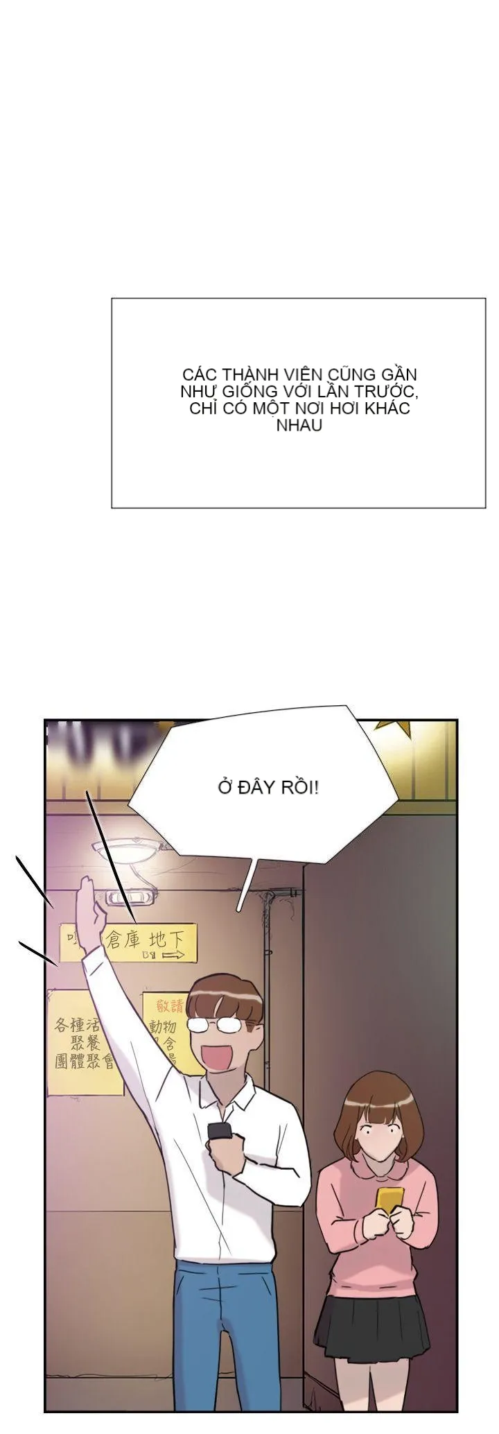 Tình yêu đôi Chương 1-64