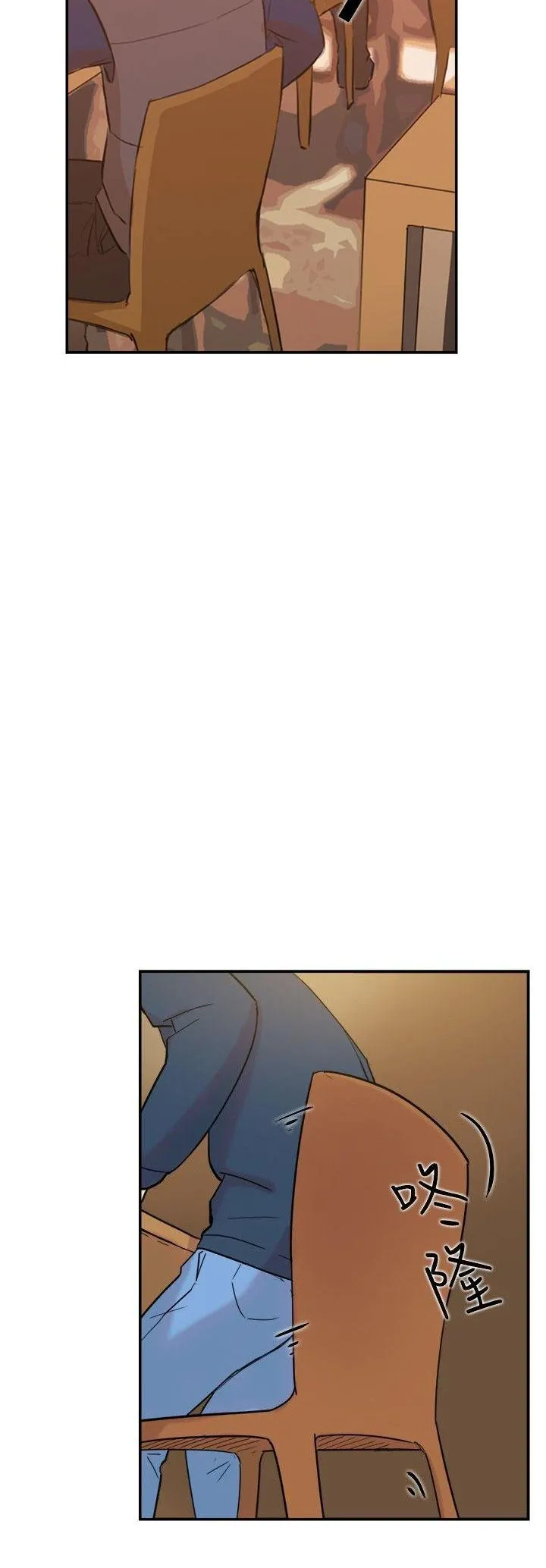 Tình yêu đôi Chương 1-64