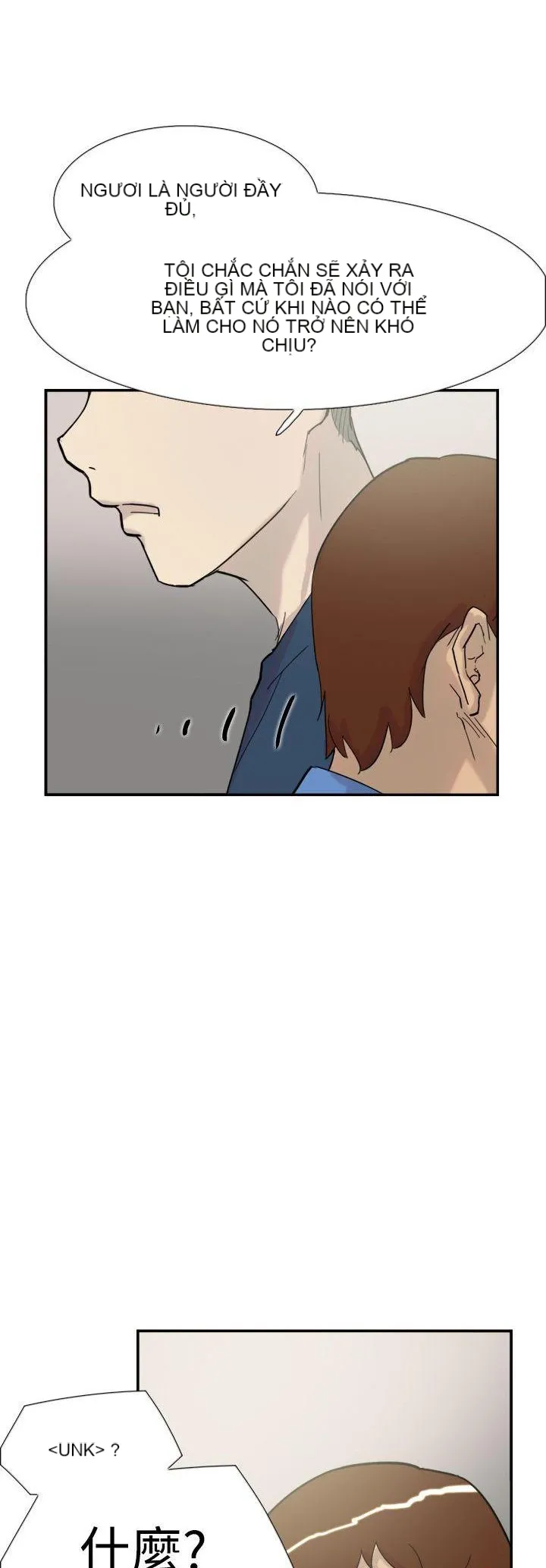 Tình yêu đôi Chương 1-64