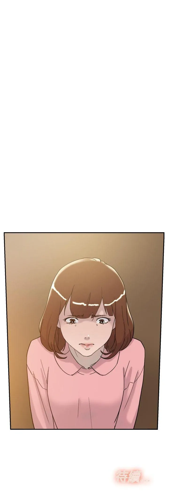 Tình yêu đôi Chương 1-64