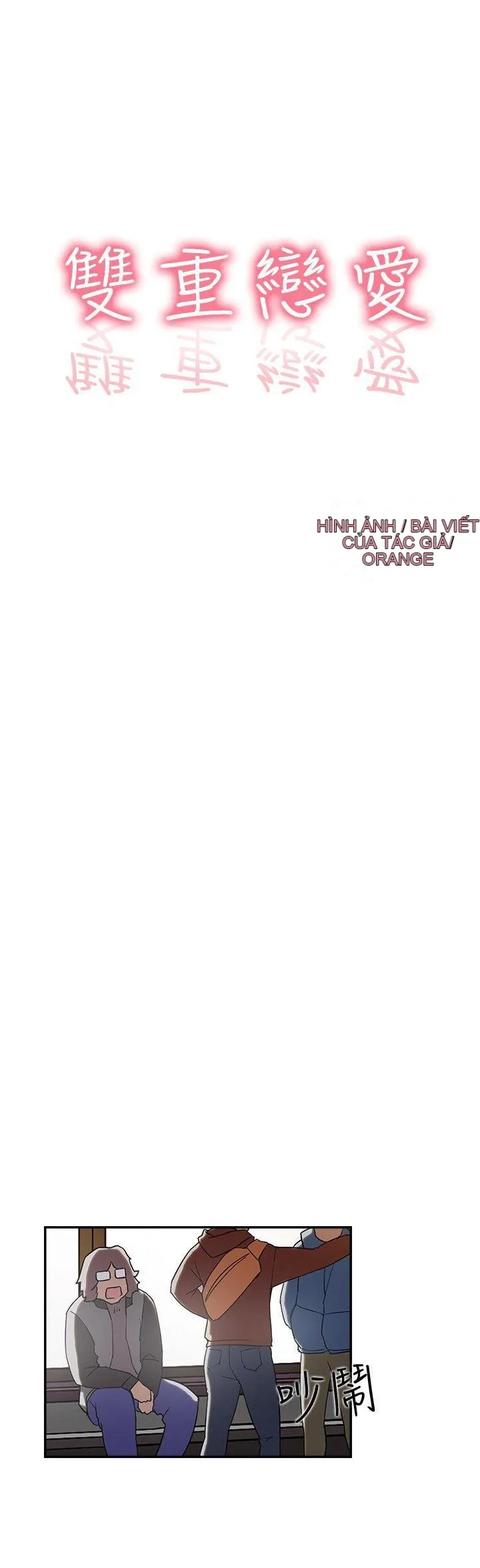 Tình yêu đôi Chương 1-64