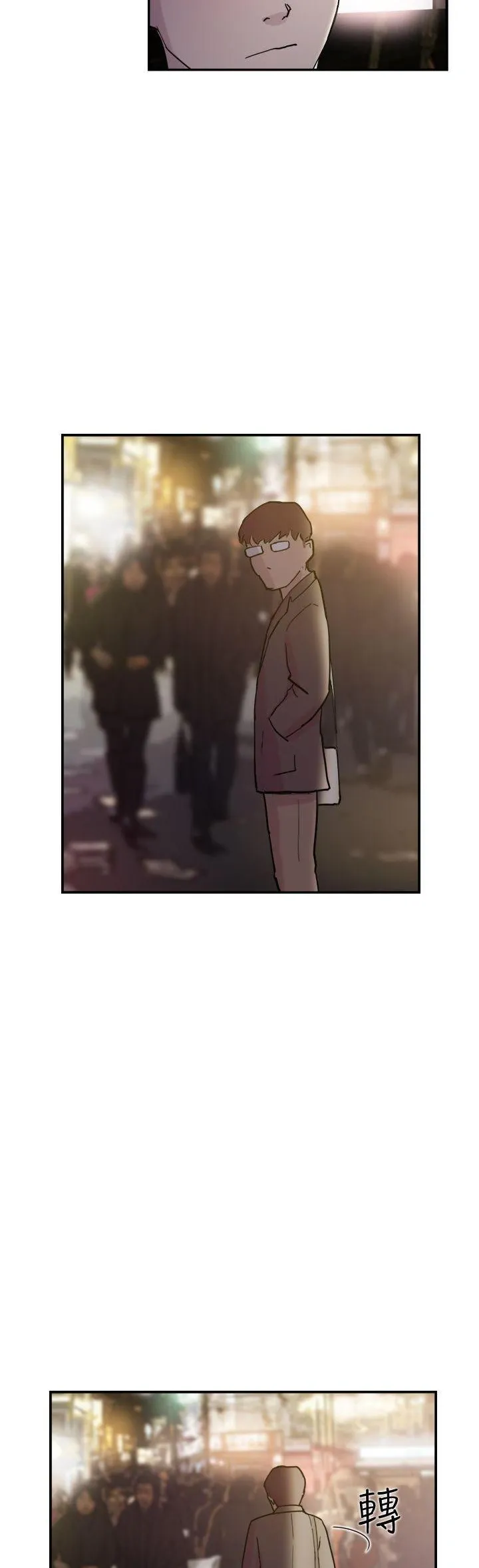 Tình yêu đôi Chương 1-64