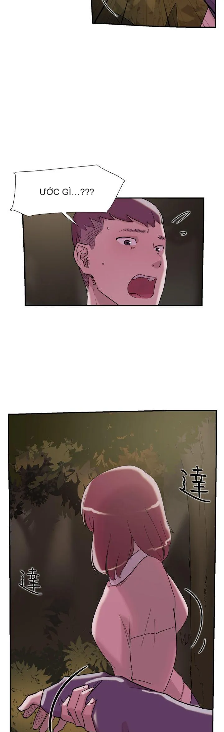 Tình yêu đôi Chương 1-64