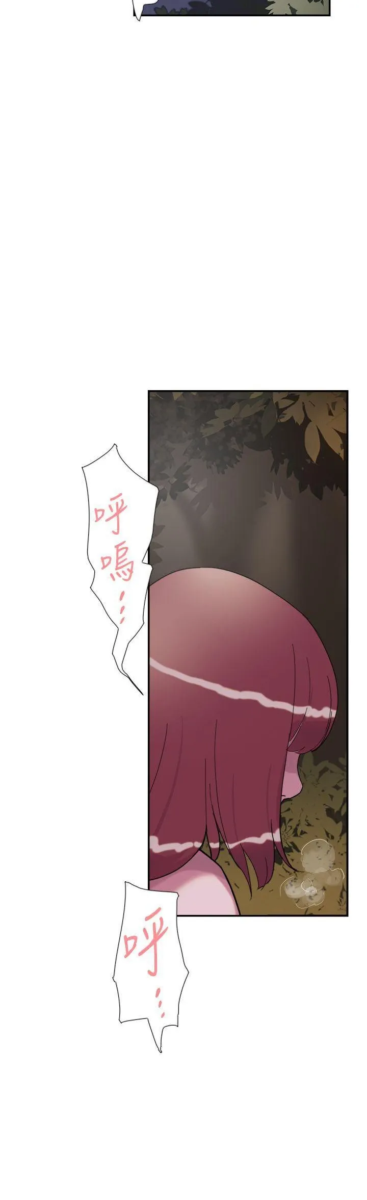 Tình yêu đôi Chương 1-64