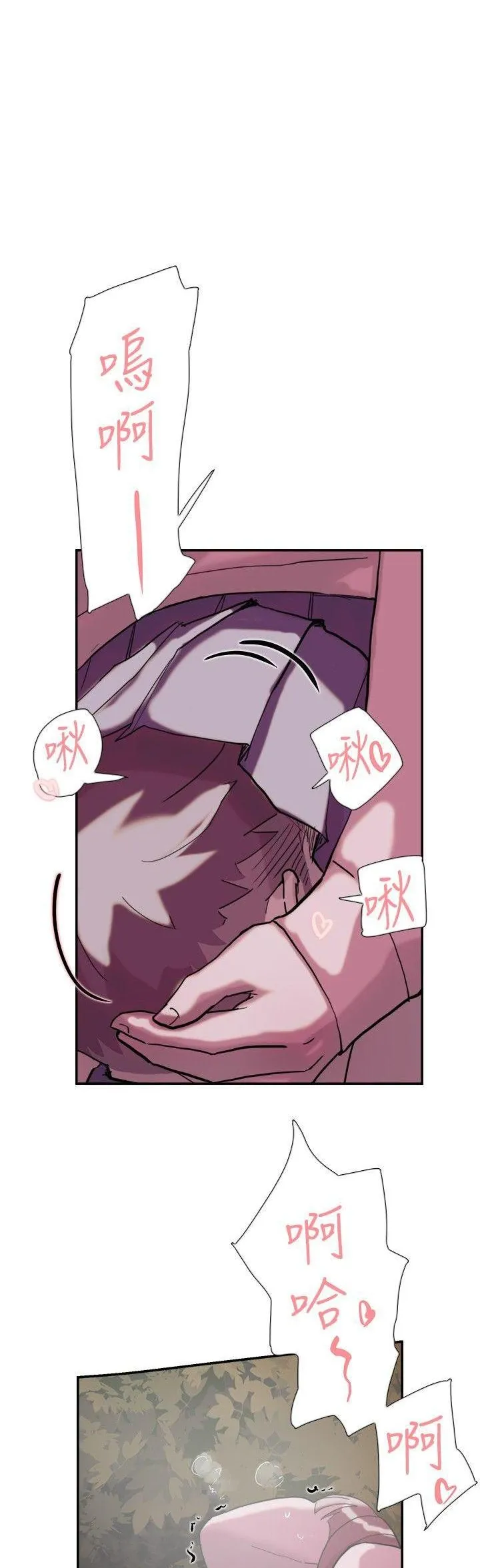 Tình yêu đôi Chương 1-64