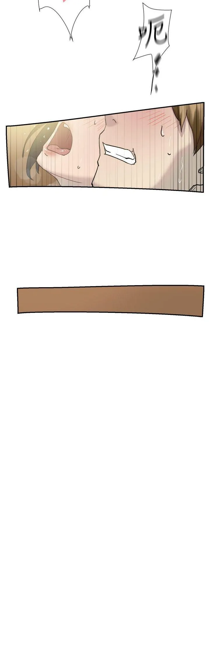 Tình yêu đôi Chương 1-64