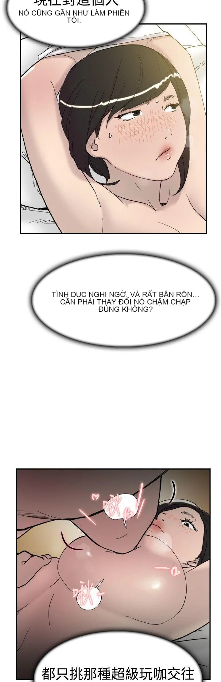 Tình yêu đôi Chương 1-64