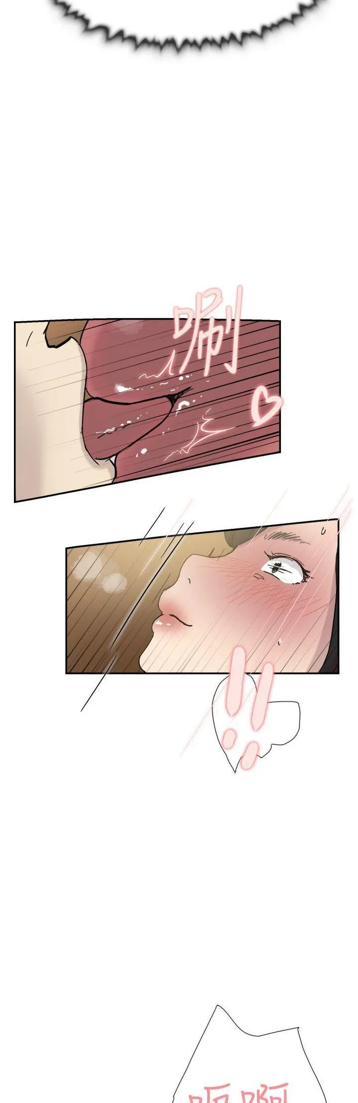 Tình yêu đôi Chương 1-64