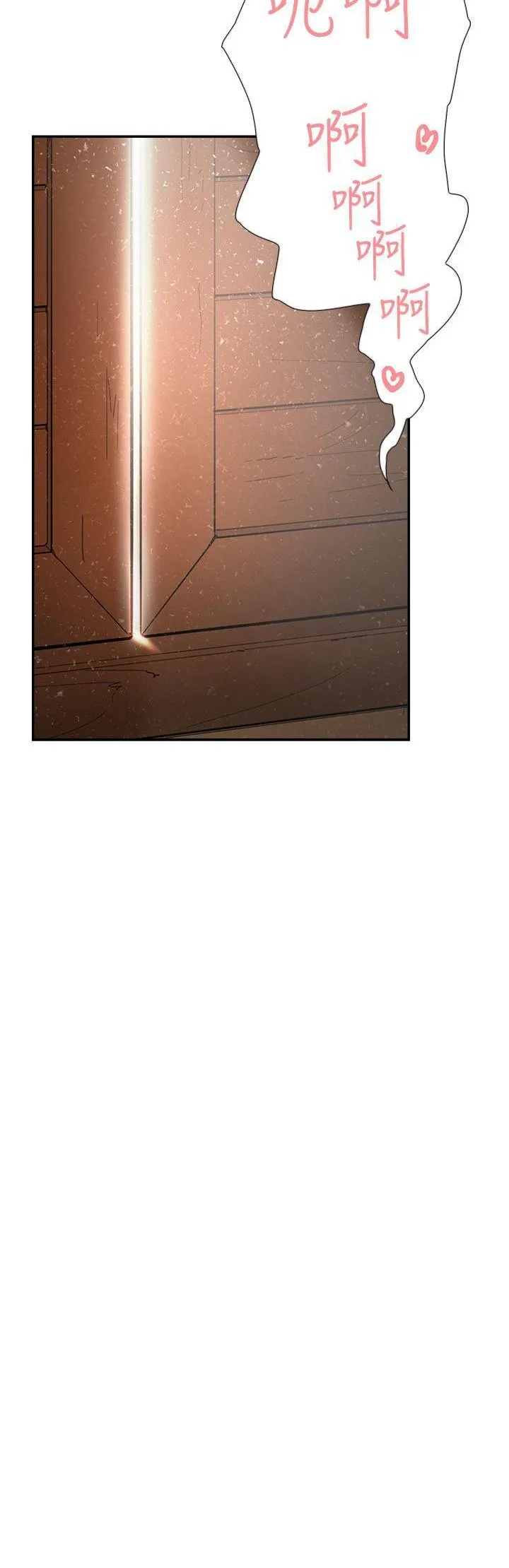 Tình yêu đôi Chương 1-64