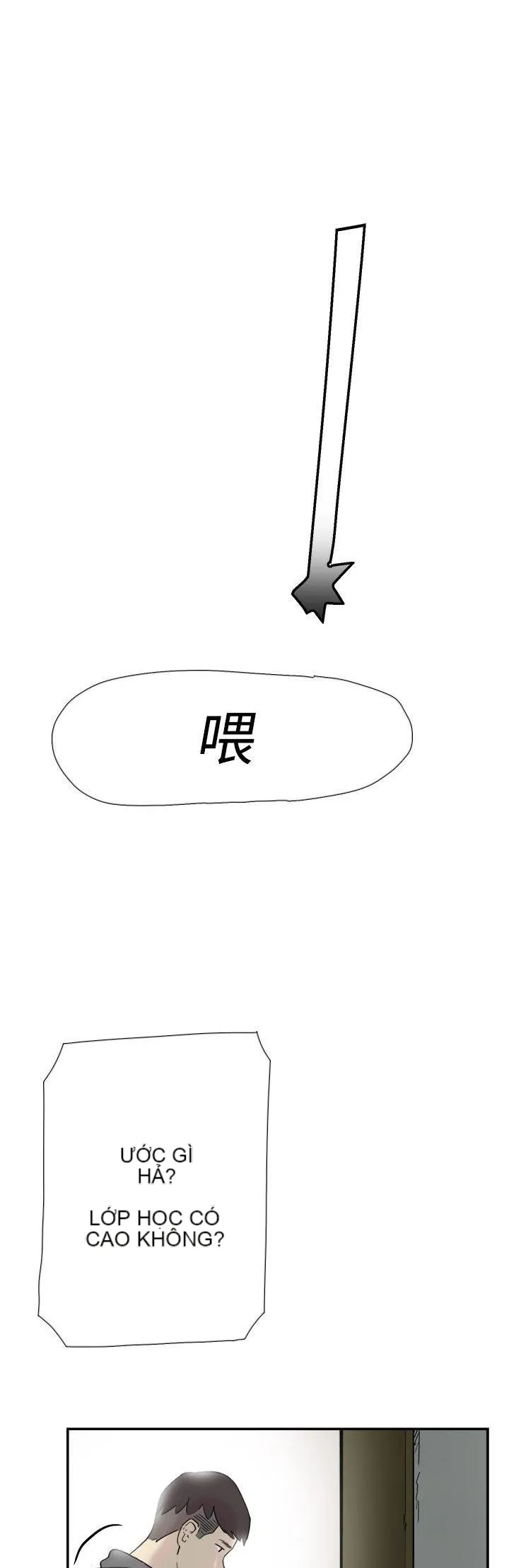 Tình yêu đôi Chương 1-64