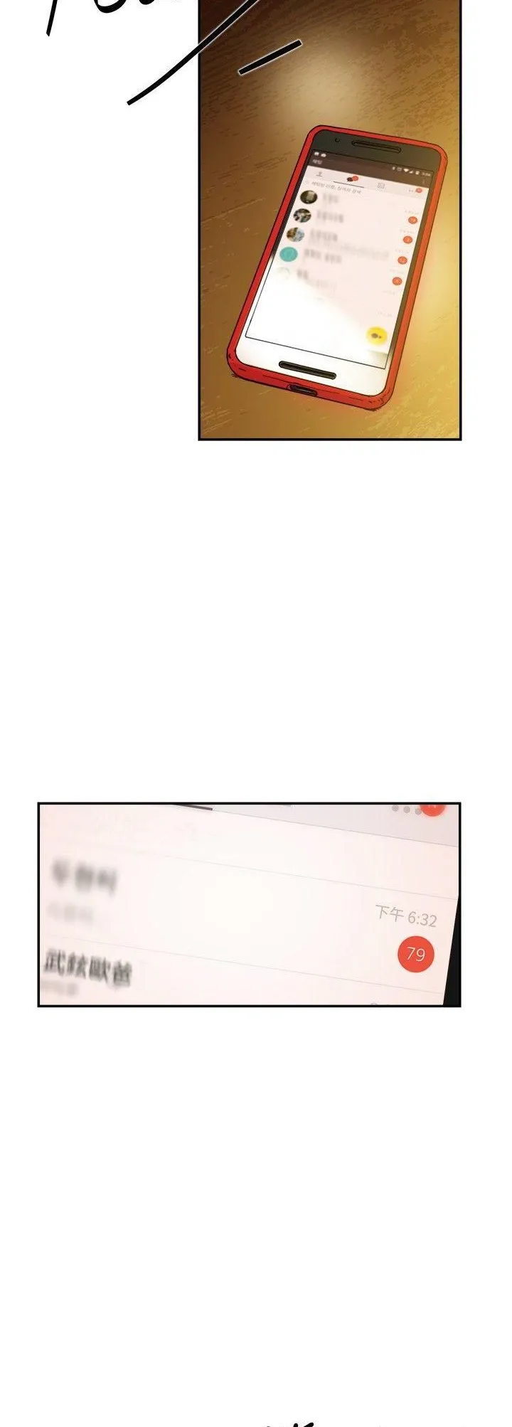 Tình yêu đôi Chương 1-64