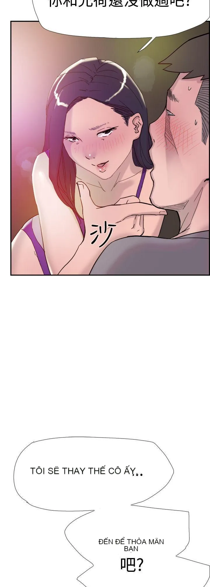 Tình yêu đôi Chương 1-64