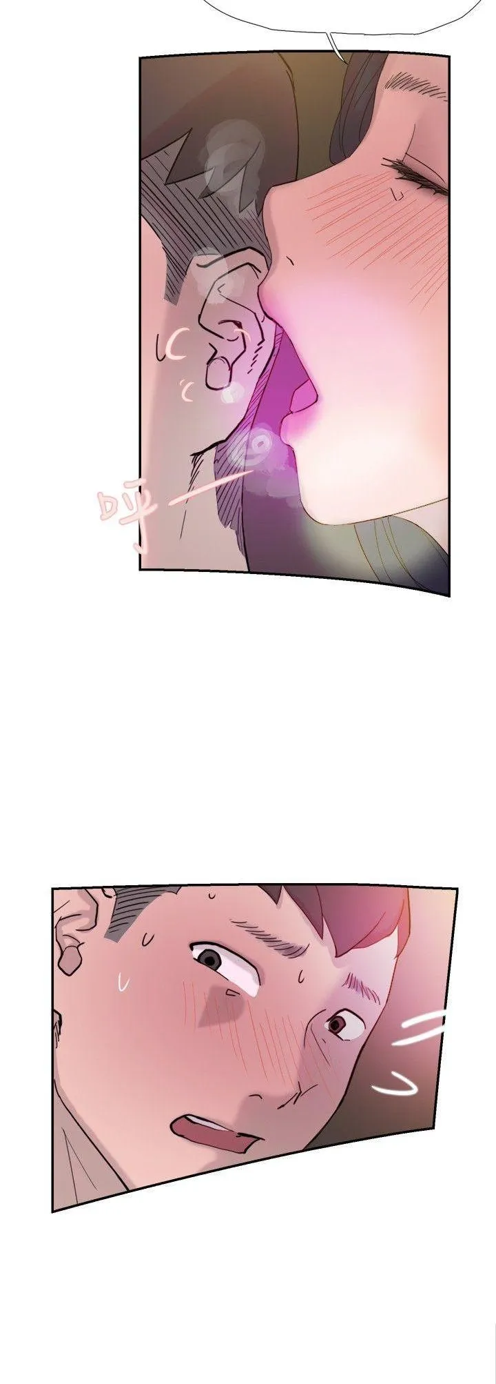 Tình yêu đôi Chương 1-64