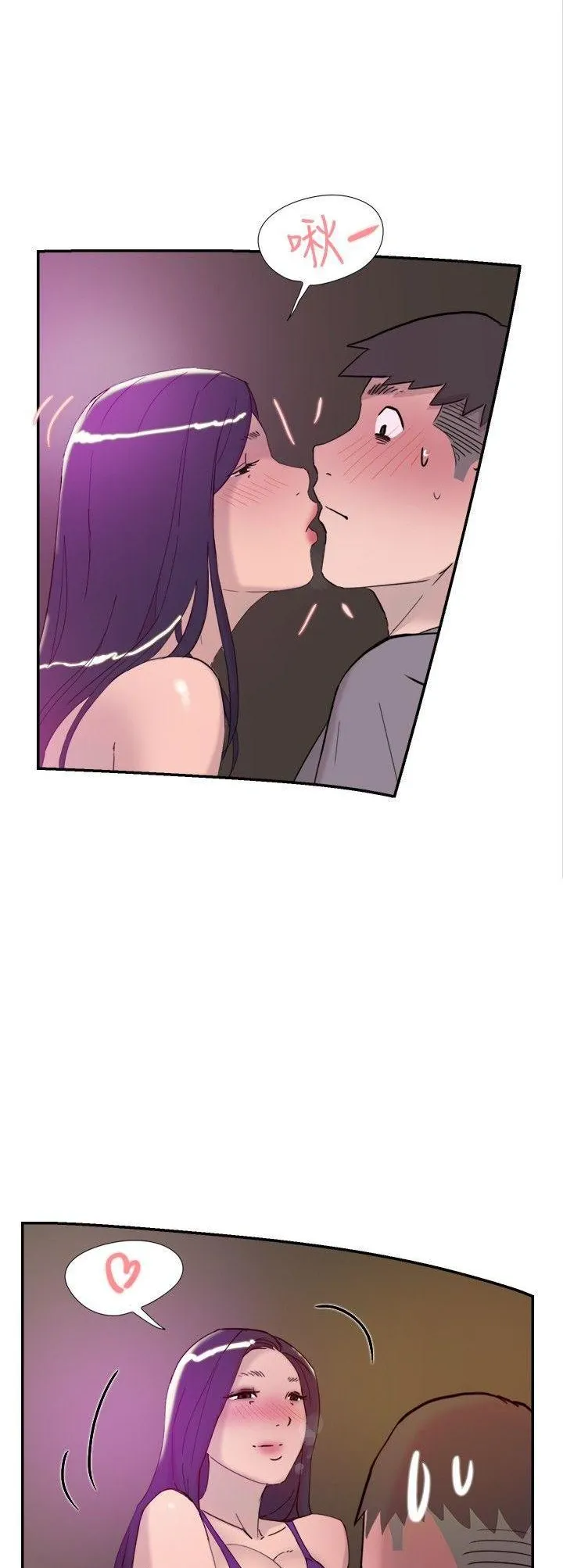 Tình yêu đôi Chương 1-64