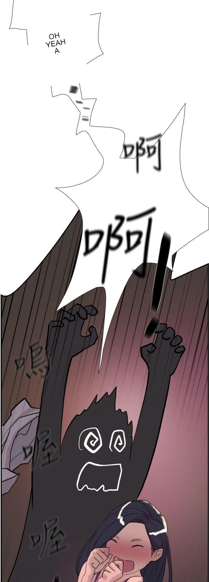 Tình yêu đôi Chương 1-64