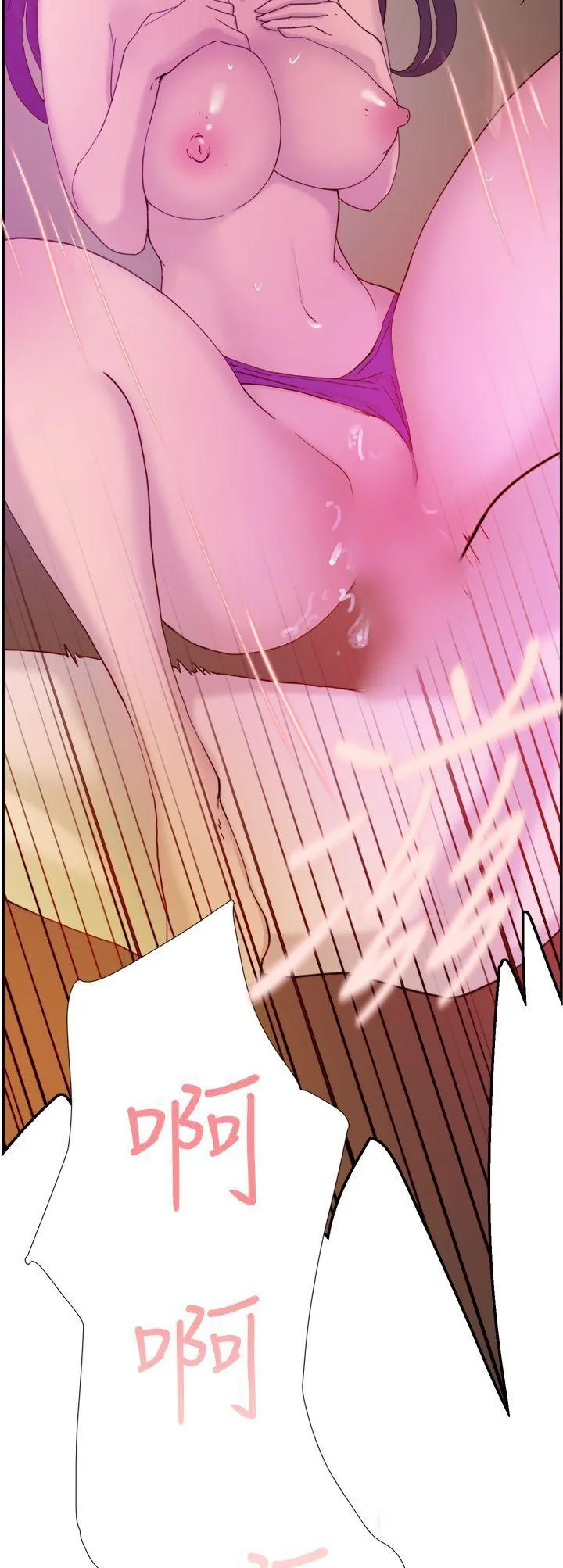 Tình yêu đôi Chương 1-64