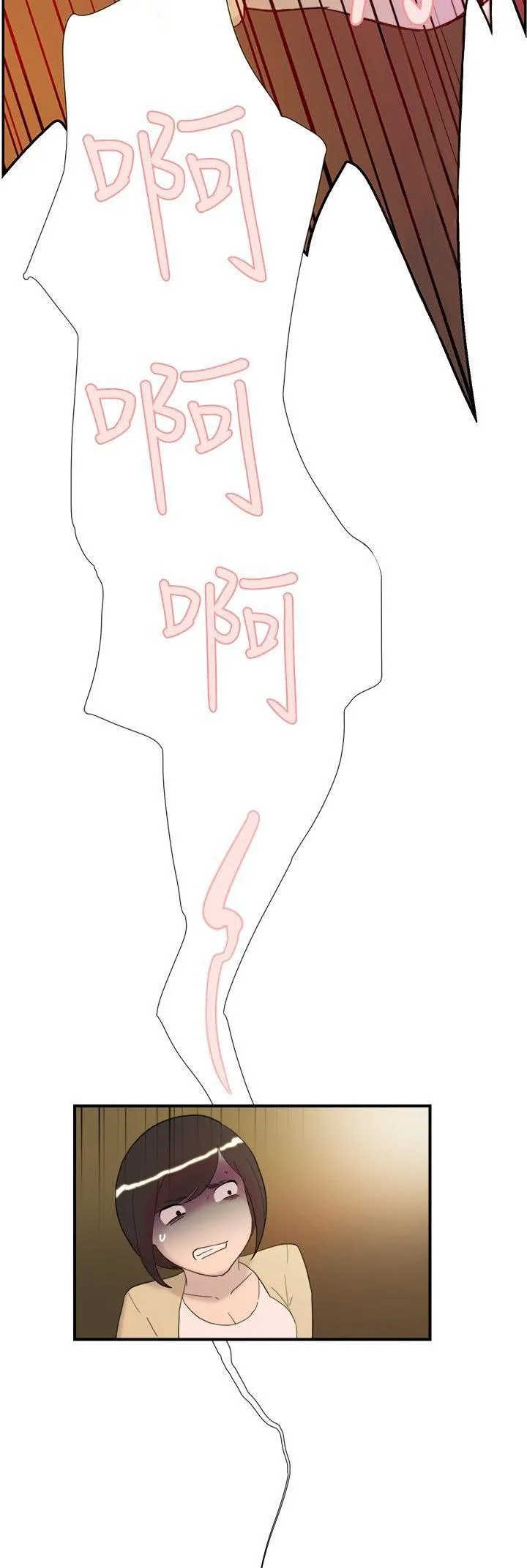 Tình yêu đôi Chương 1-64