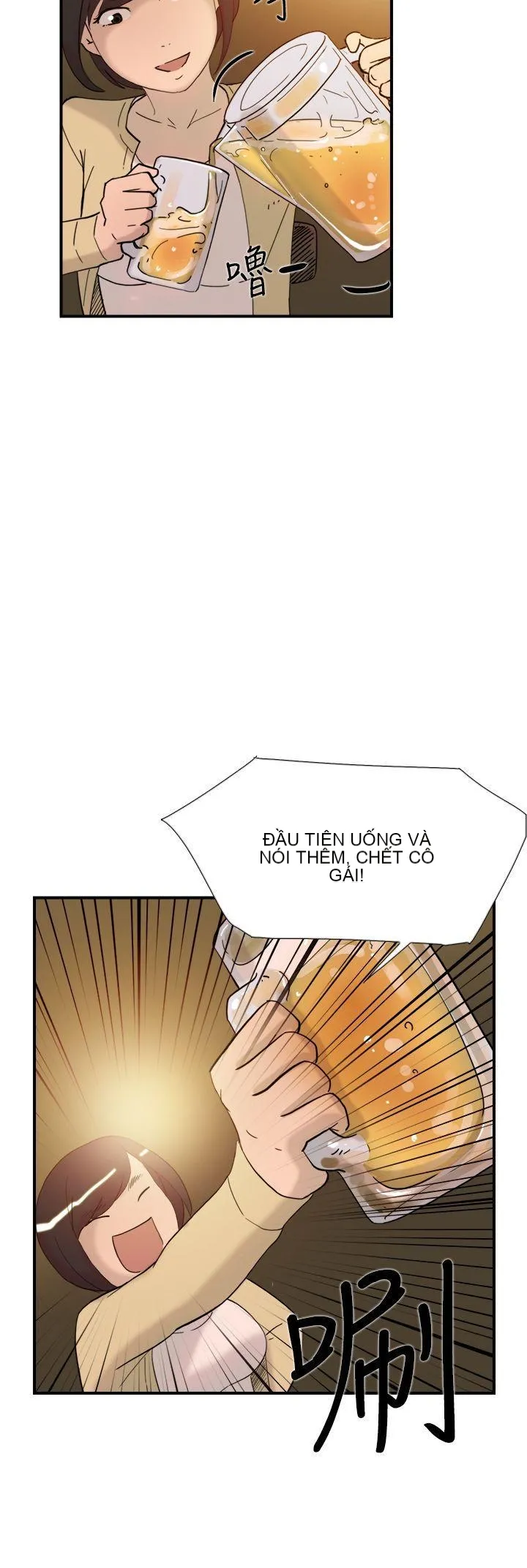 Tình yêu đôi Chương 1-64