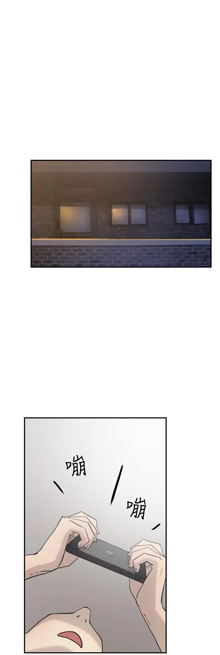 Tình yêu đôi Chương 1-64