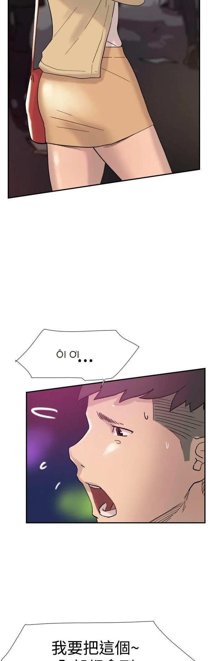 Tình yêu đôi Chương 1-64