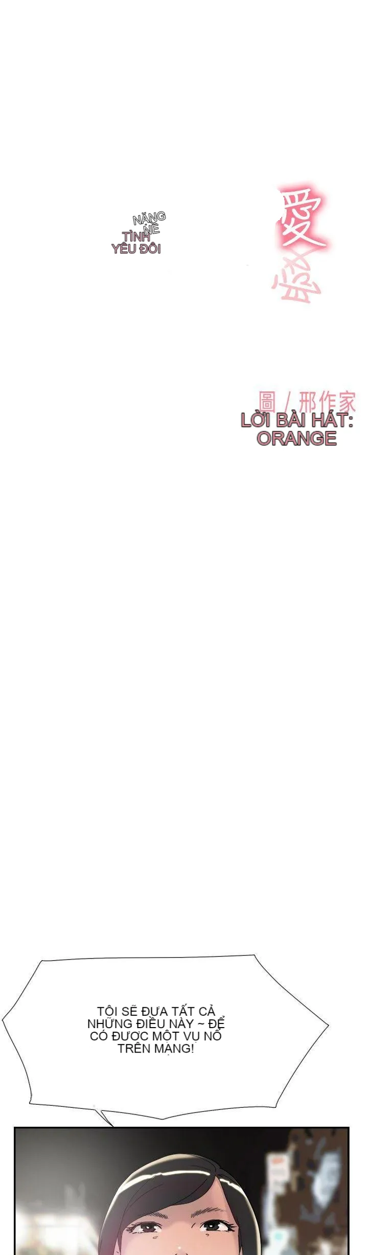 Tình yêu đôi Chương 1-64