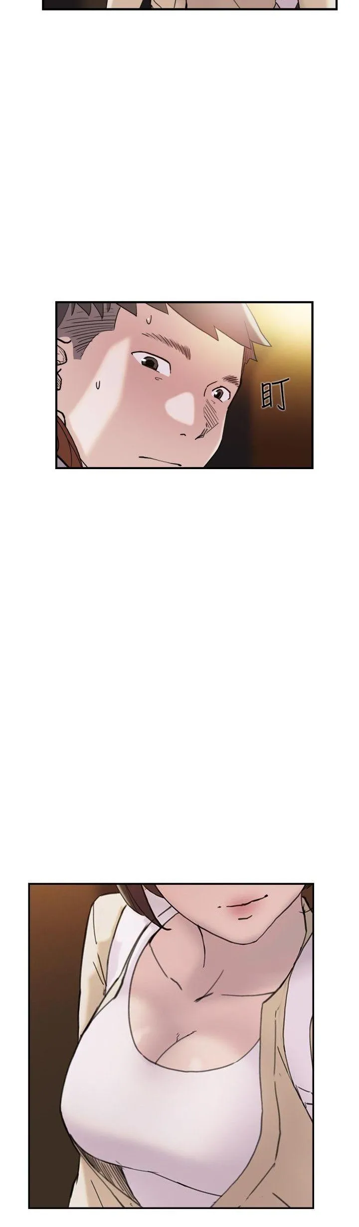 Tình yêu đôi Chương 1-64