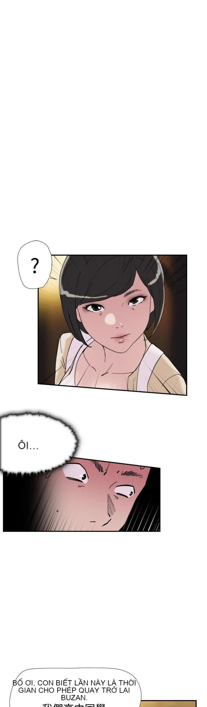 Tình yêu đôi Chương 1-64