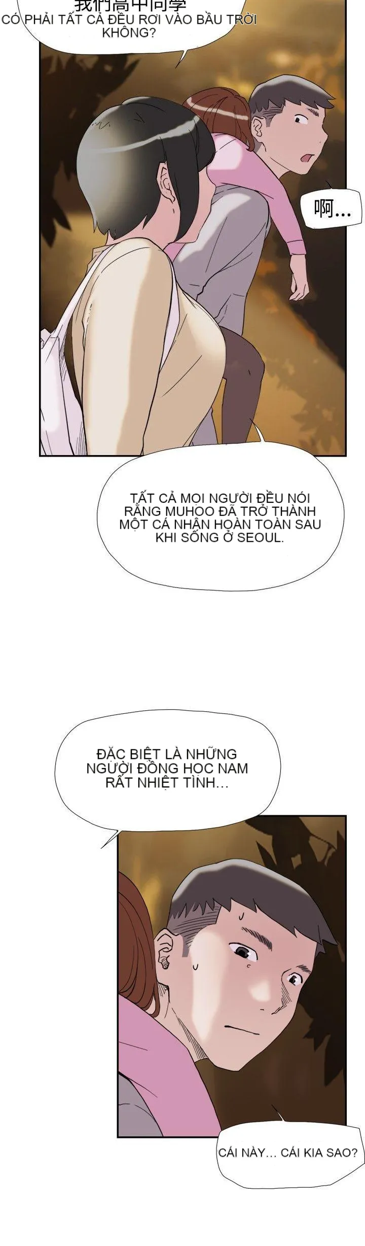 Tình yêu đôi Chương 1-64