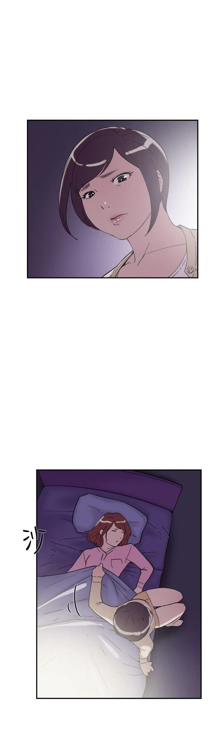 Tình yêu đôi Chương 1-64