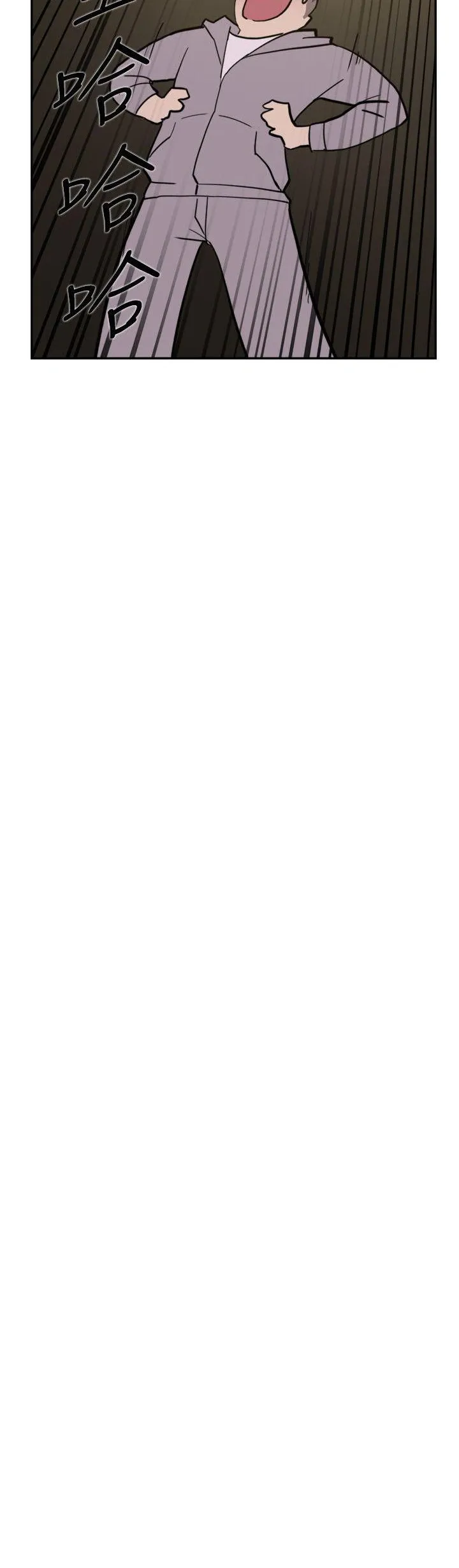 Tình yêu đôi Chương 1-64