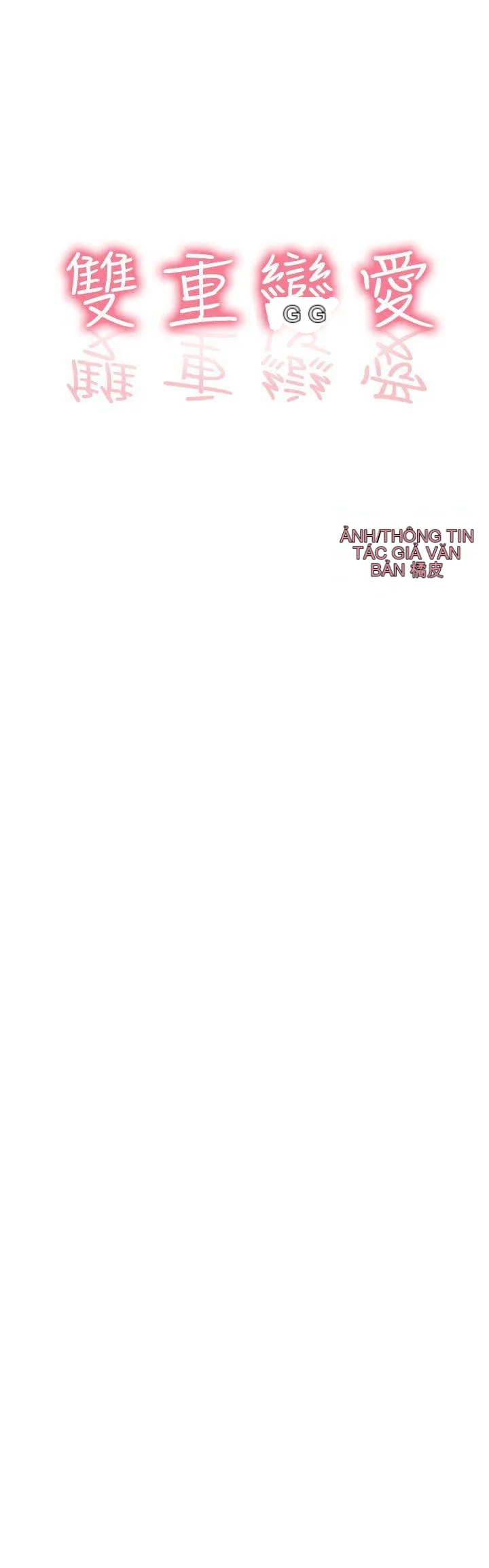 Tình yêu đôi Chương 1-64