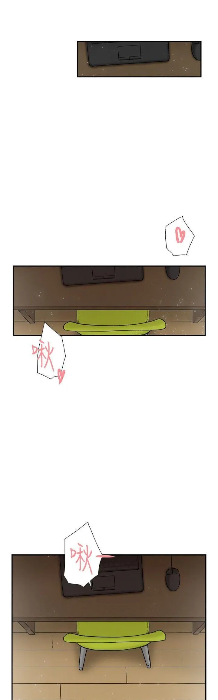 Tình yêu đôi Chương 1-64