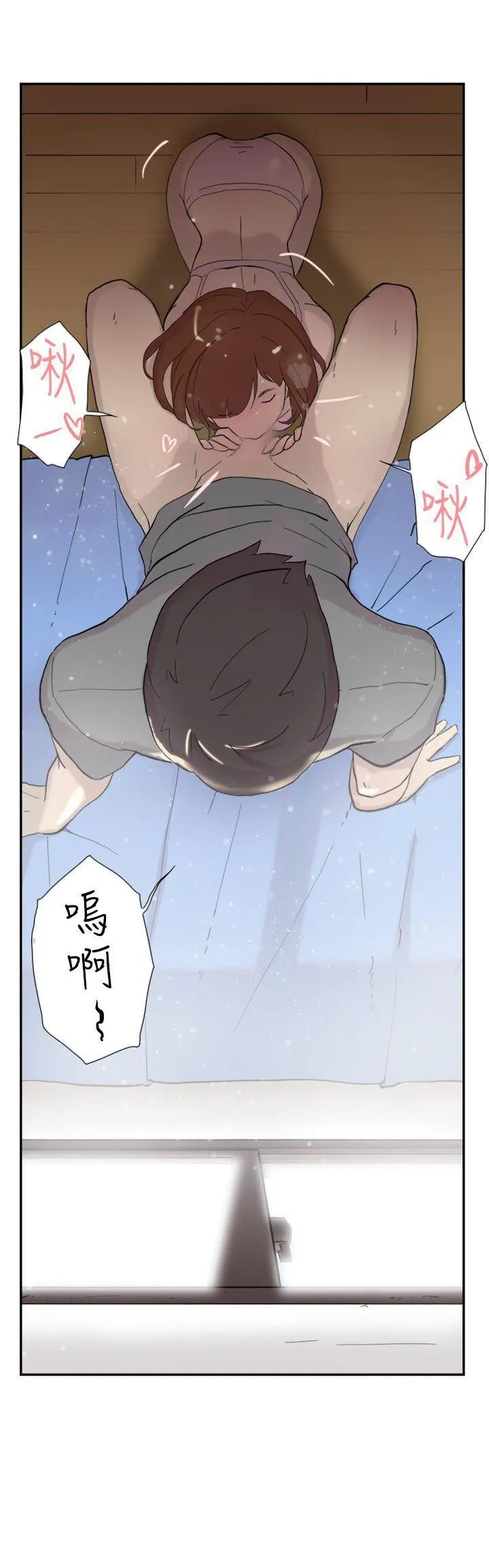 Tình yêu đôi Chương 1-64