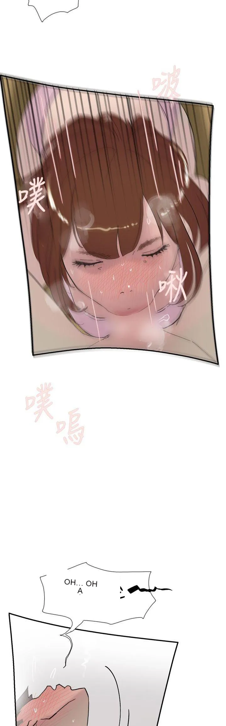 Tình yêu đôi Chương 1-64