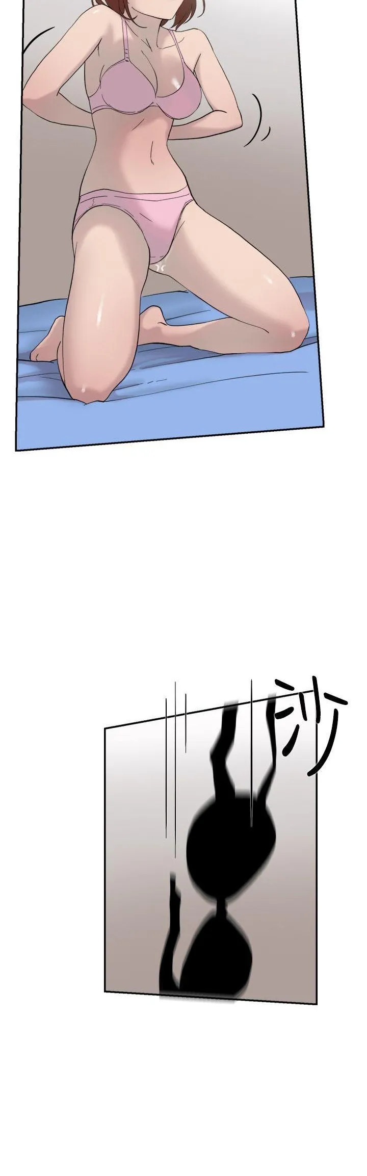 Tình yêu đôi Chương 1-64