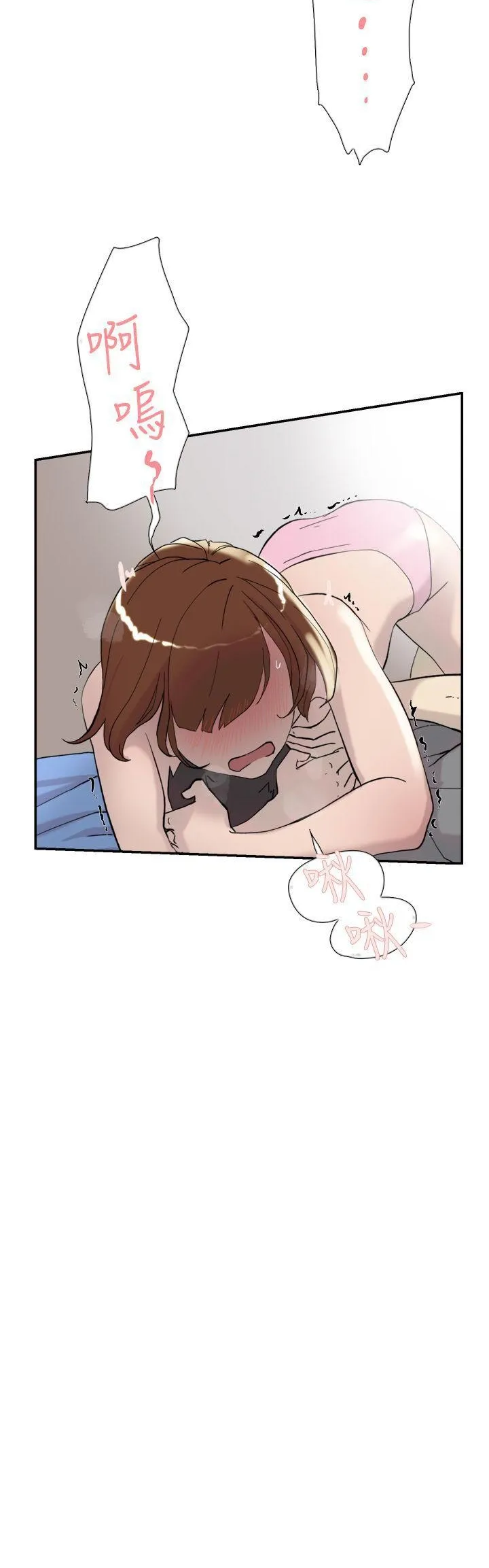 Tình yêu đôi Chương 1-64