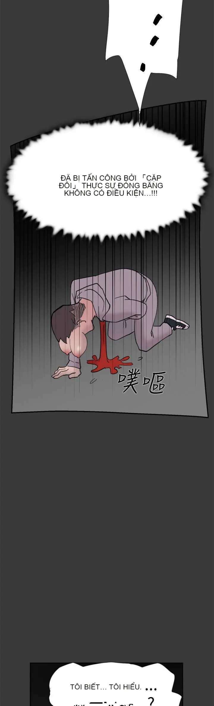 Tình yêu đôi Chương 1-64