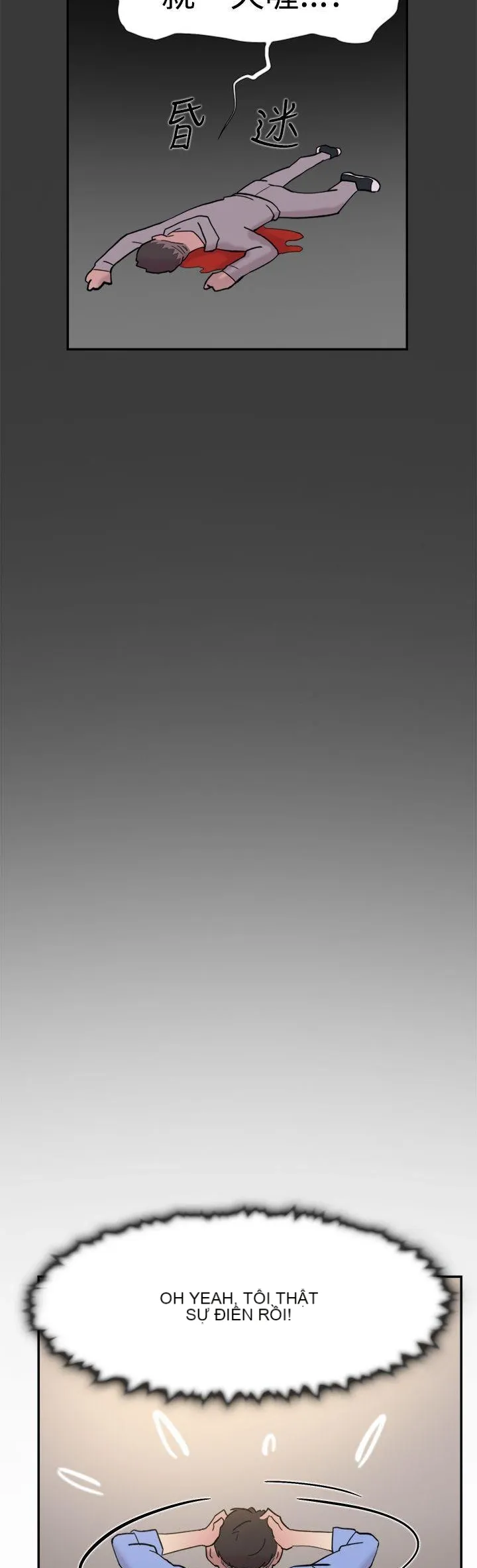 Tình yêu đôi Chương 1-64