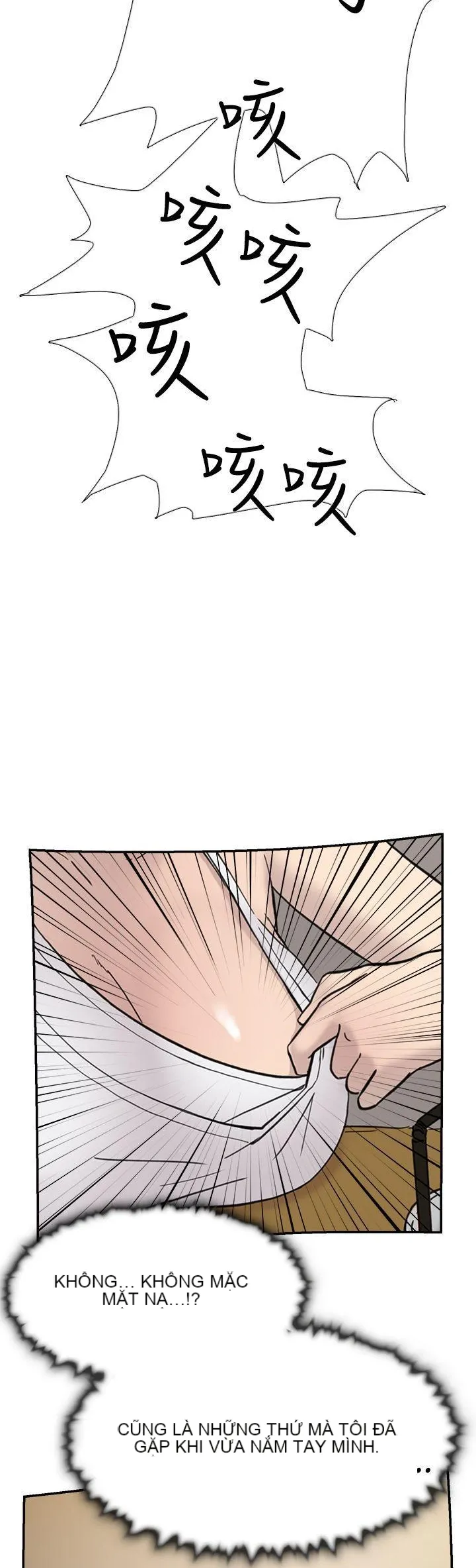 Tình yêu đôi Chương 1-64