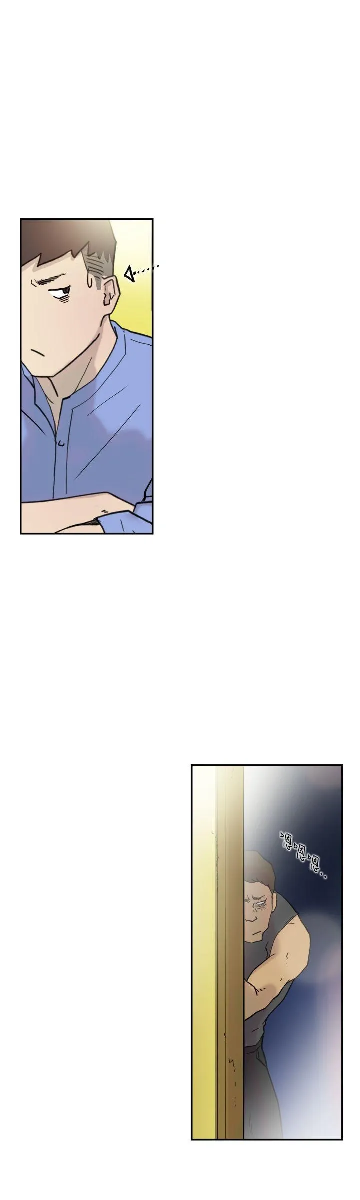 Tình yêu đôi Chương 1-64