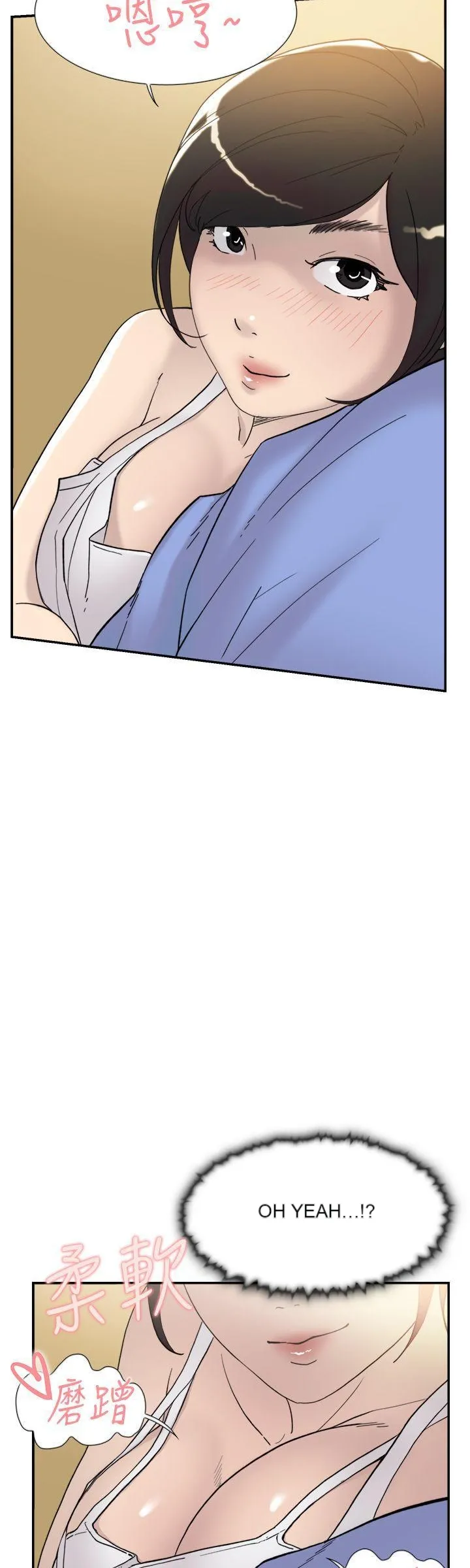 Tình yêu đôi Chương 1-64