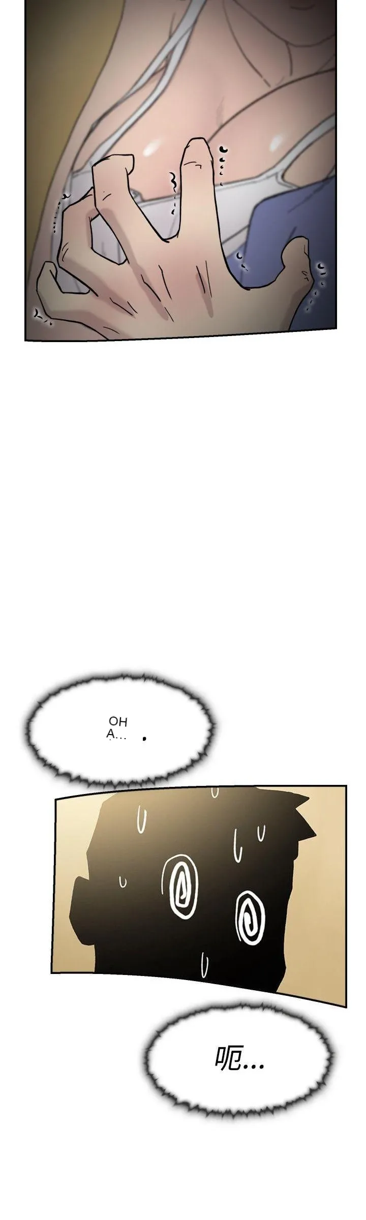 Tình yêu đôi Chương 1-64