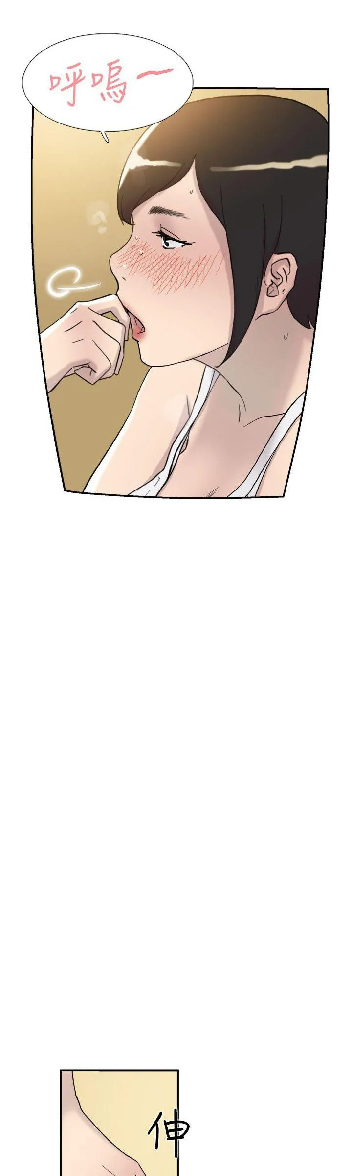 Tình yêu đôi Chương 1-64