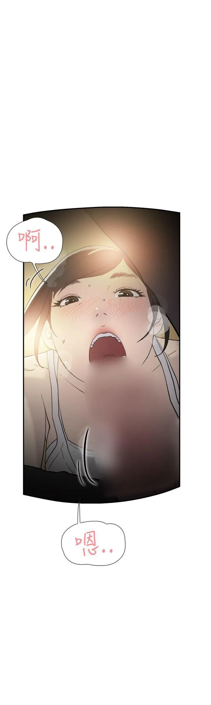 Tình yêu đôi Chương 1-64