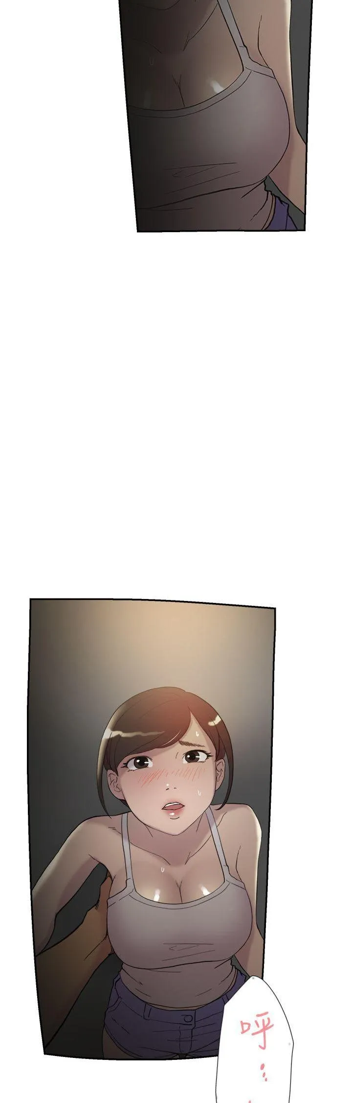 Tình yêu đôi Chương 1-64