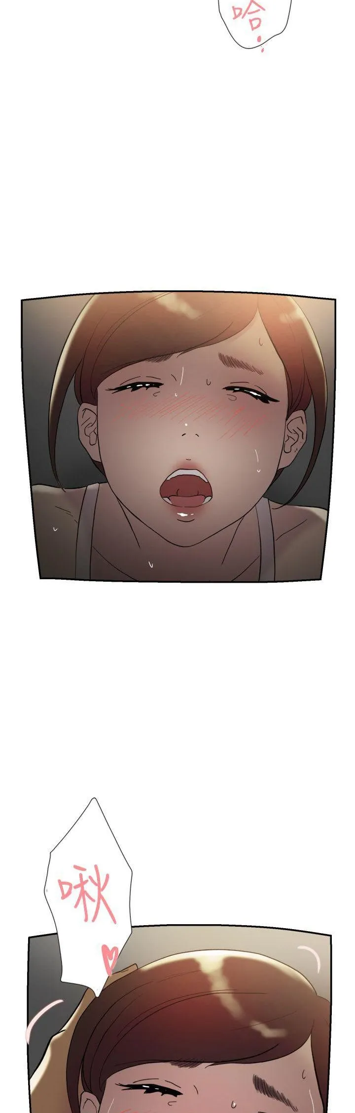 Tình yêu đôi Chương 1-64