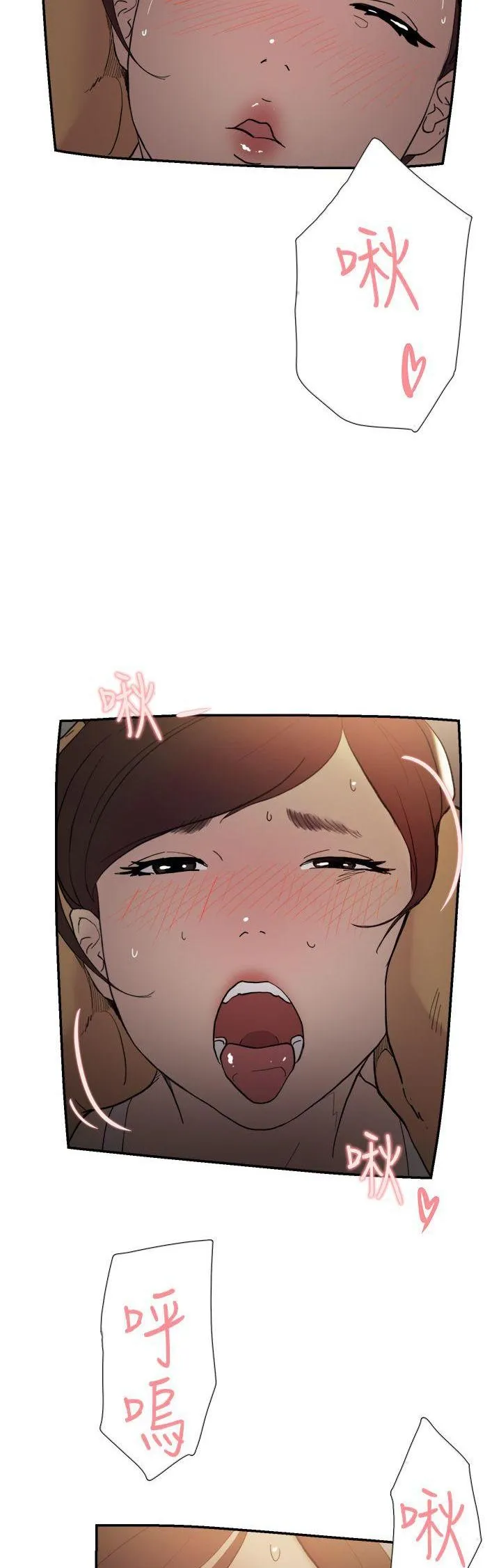 Tình yêu đôi Chương 1-64