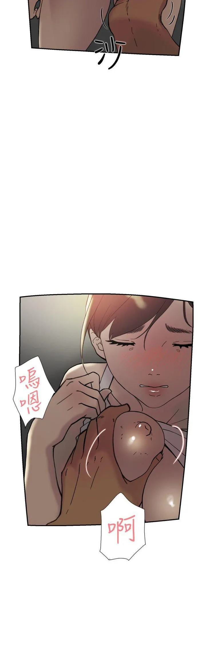 Tình yêu đôi Chương 1-64