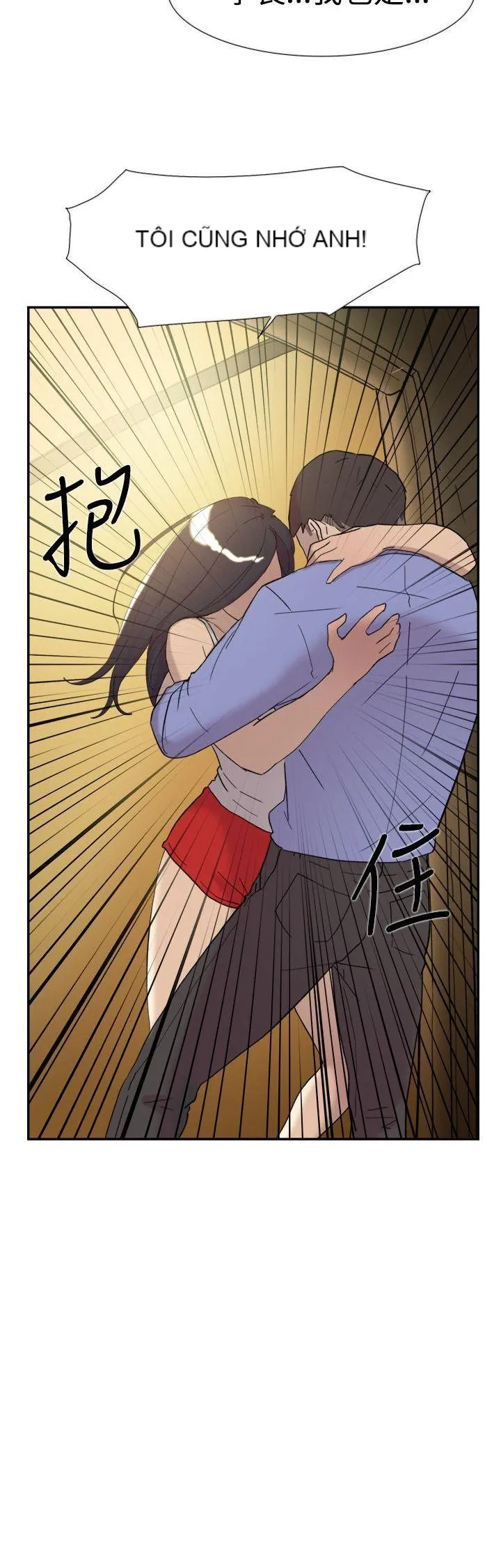 Tình yêu đôi Chương 1-64