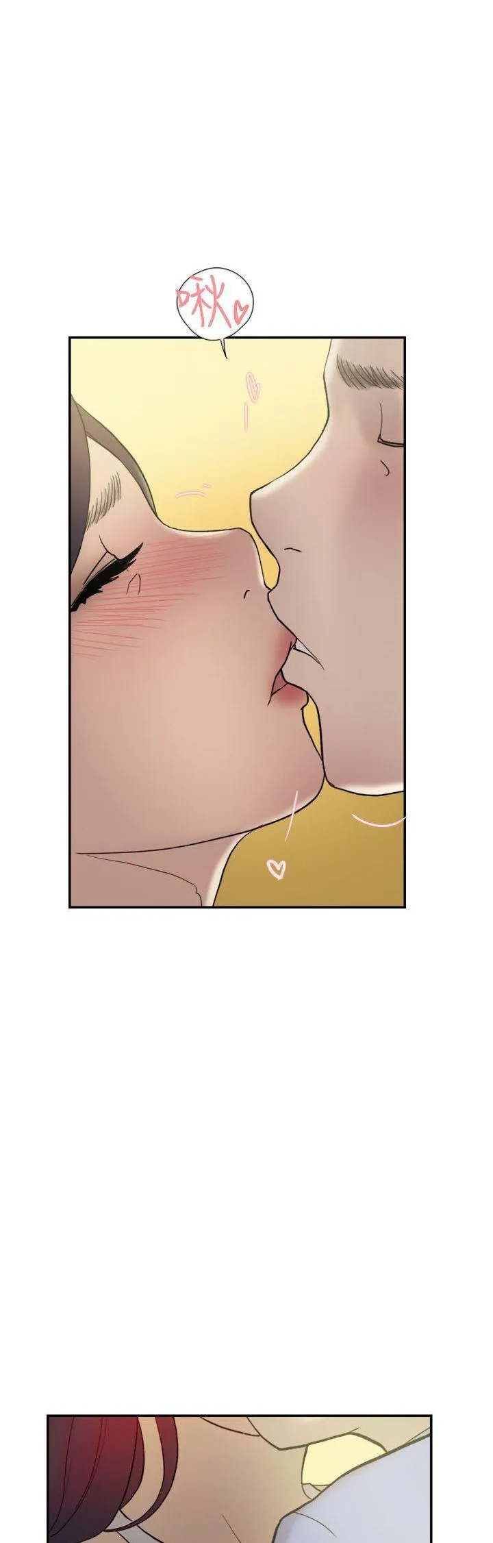 Tình yêu đôi Chương 1-64